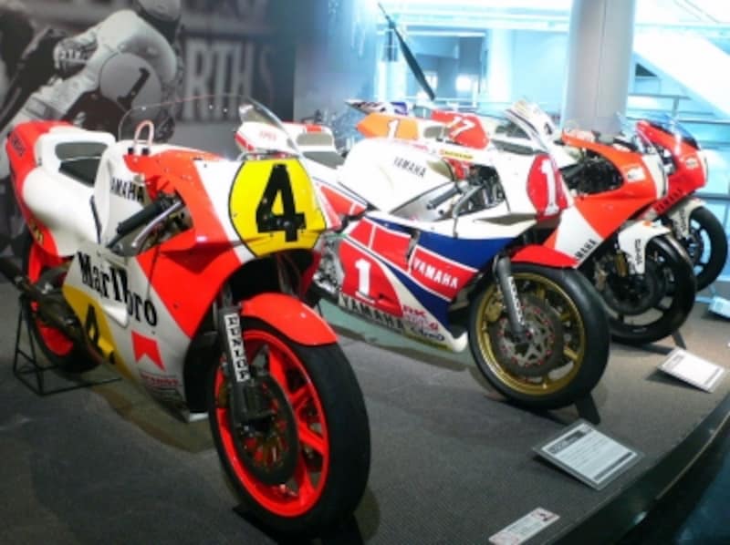 ヤマハコミュニケーションプラザWGPマシン