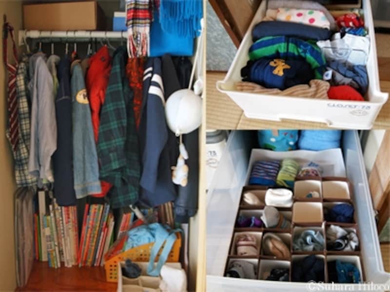 引き出し収納の仕切り