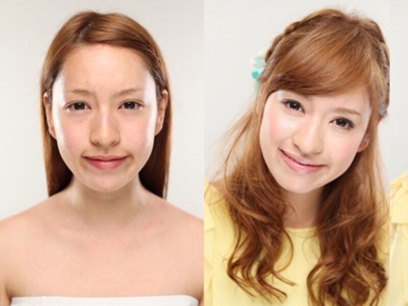 ビフォーアフター