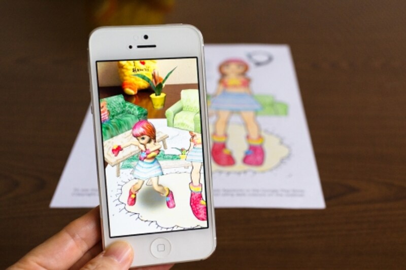 iPhoneでかざしているところです。
