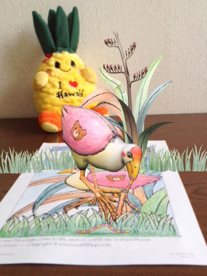 鳥のキャラクターが、虫を食べている瞬間。もちろんこの虫も着色したまま3D化されています。