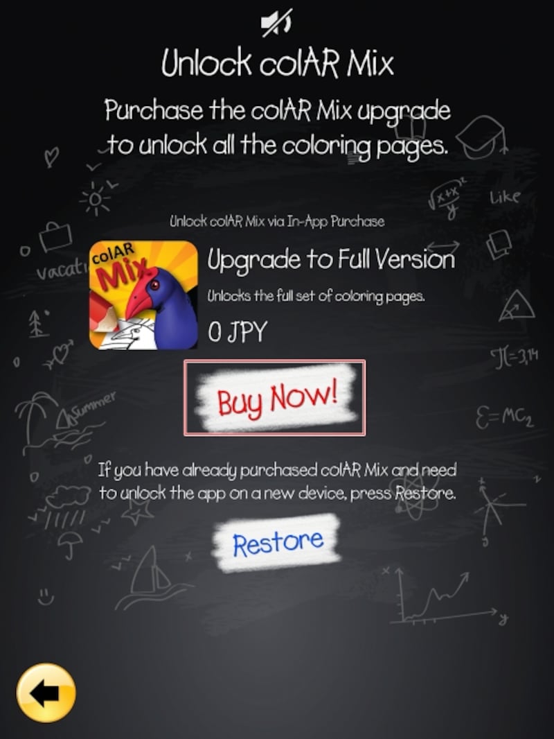 「Buy Now!」をタップします。