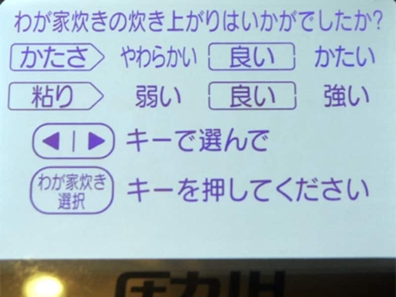 象印・極め羽釜undefined南部鉄器【NP-WS10】
