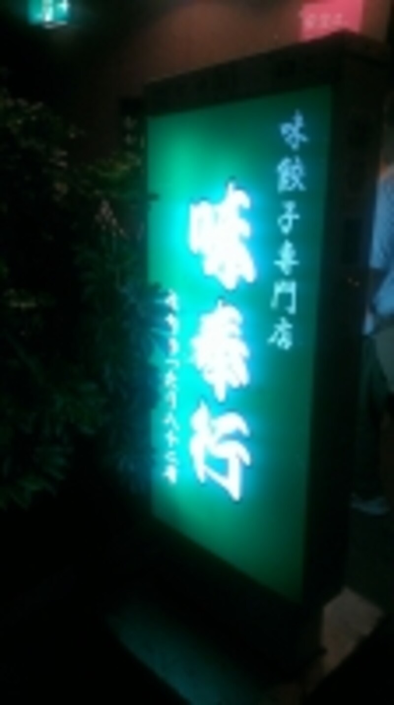 alt=""