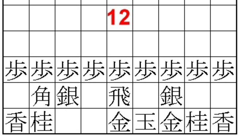 正解例12