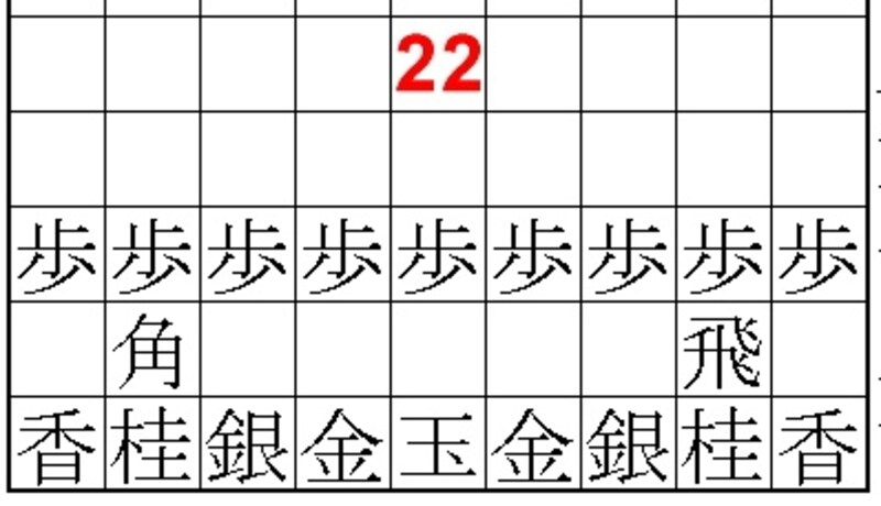正解例22
