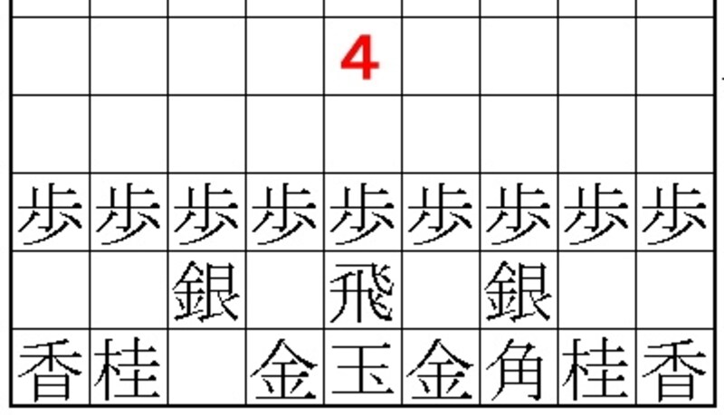 正解例4