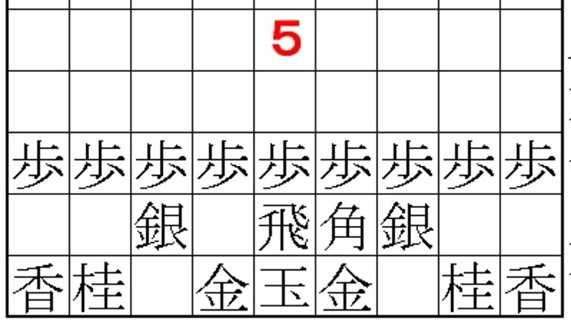 正解例5