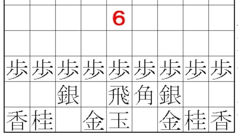 正解例6
