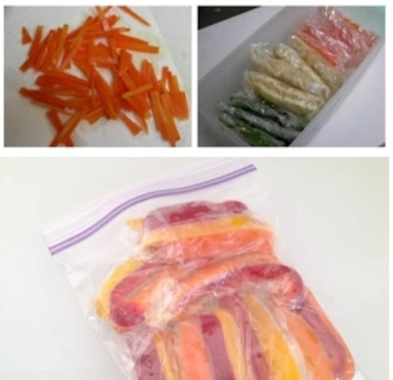 野菜を小分け冷凍しておけば少量ずつ使える