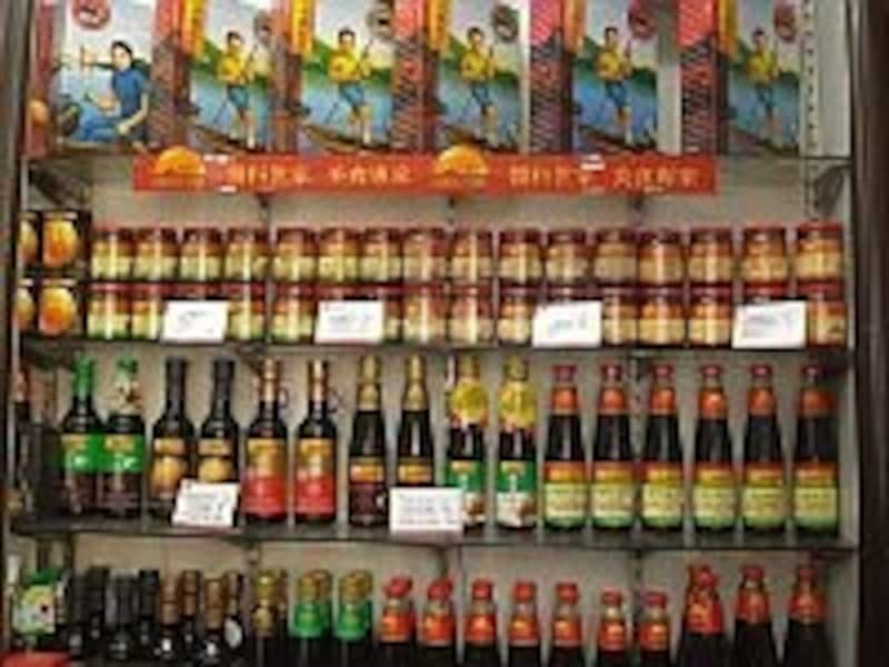 「李錦記」の店内