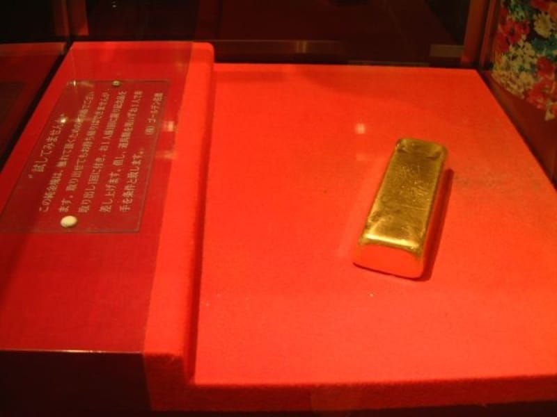 佐渡金山（5）／金山資料館の金の延べ棒