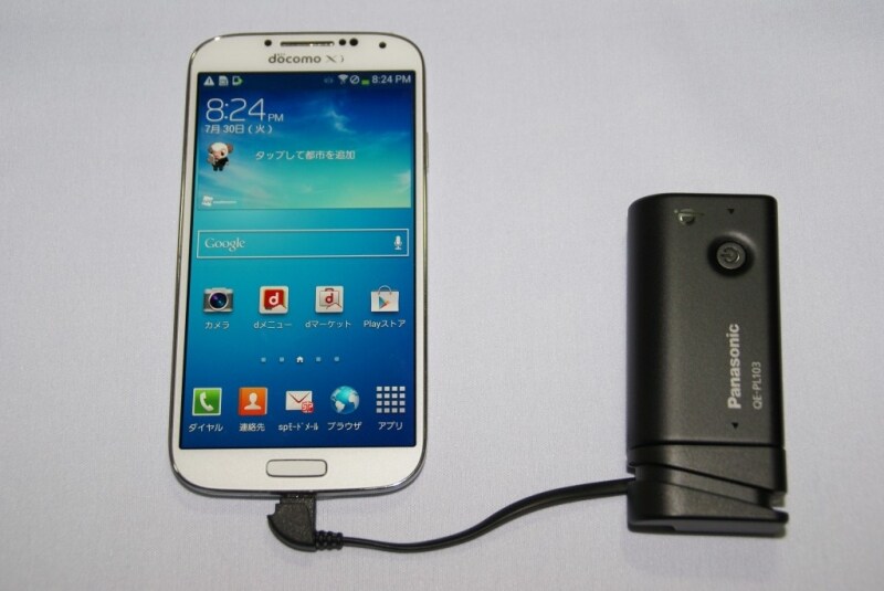 モバイルバッテリー