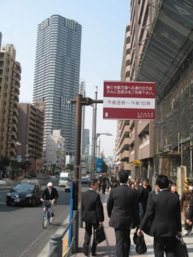 晴海タワーズ駅から