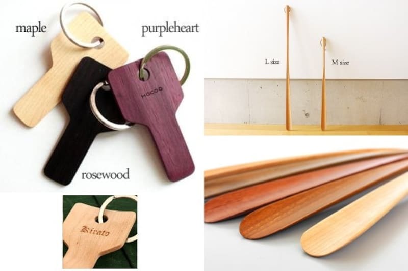 Key Shoehornundefined＆undefinedShoehorn