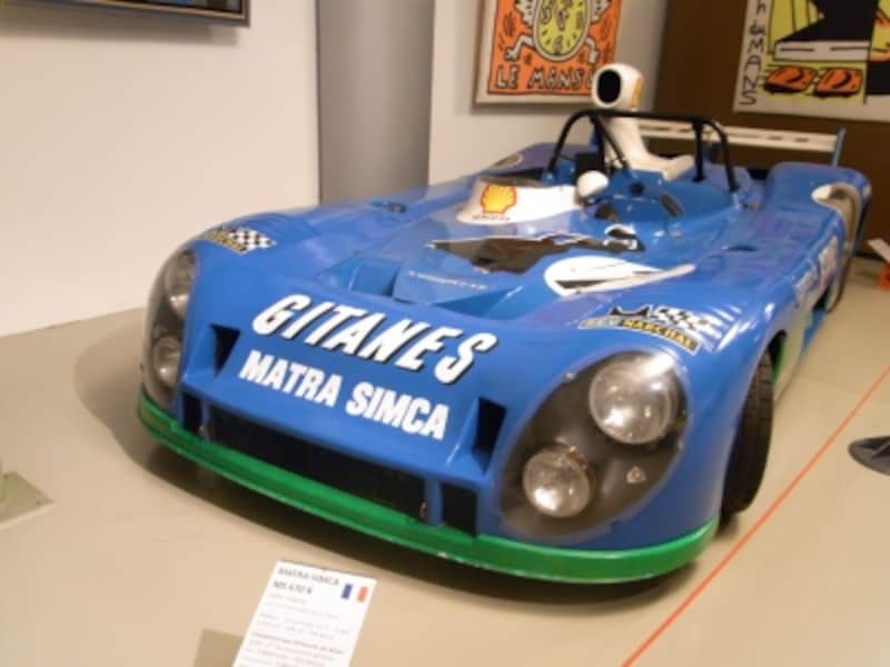 マトラ・シムカ