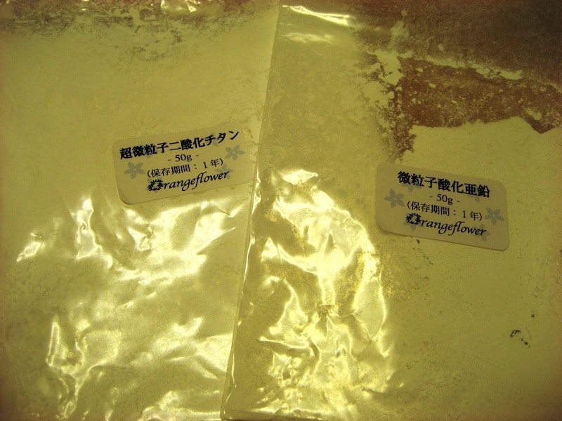 日焼け止めにはこの2つのパウダーがポイント!