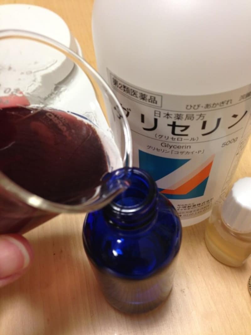 遮光ビンの保存容器がおすすめ!