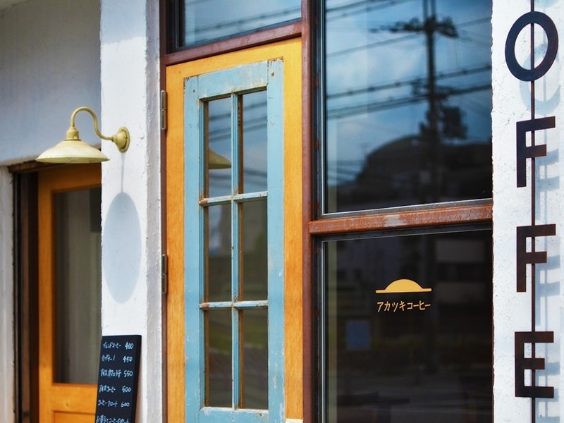 アンティークの扉。店舗デザインはNICO FRS。