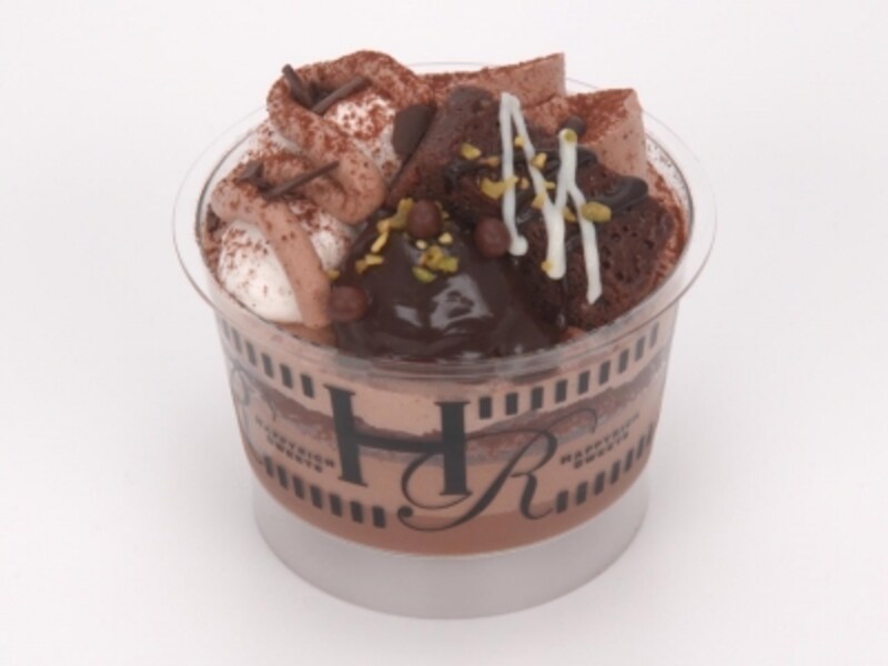 ミニストップのベルギーチョコパフェ