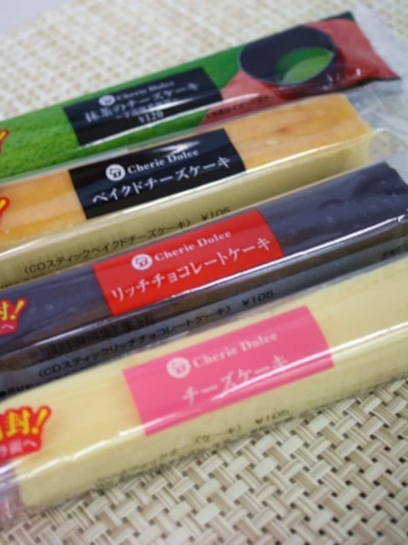 サークルKサンクスのスティックチーズケーキ
