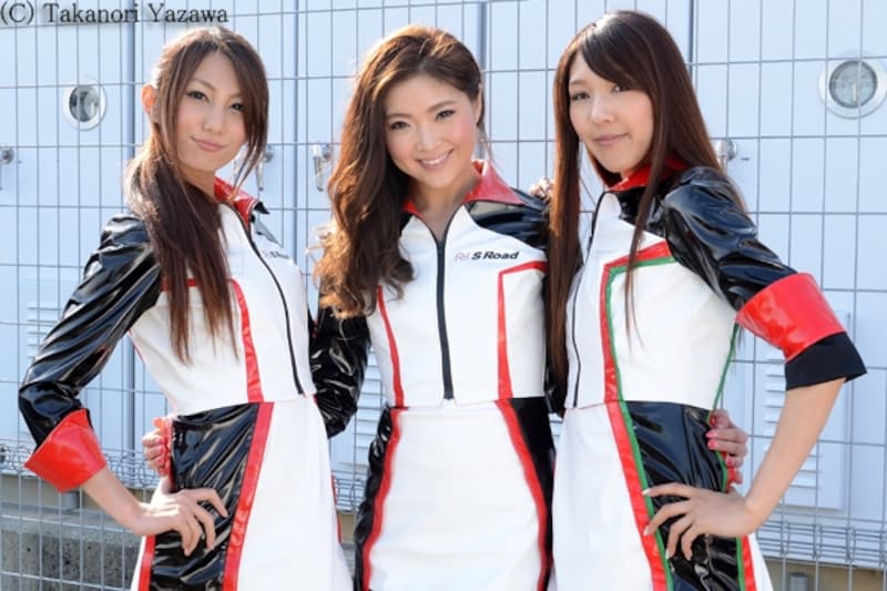 S Road circuit lady