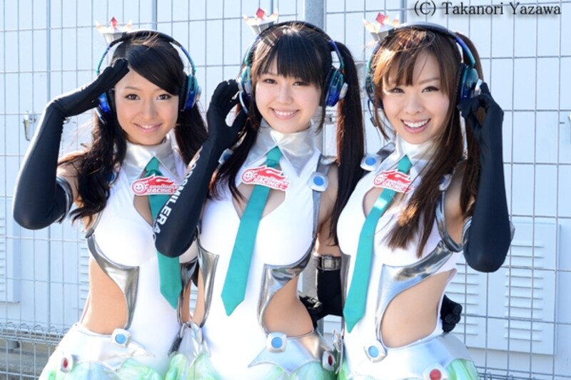 レーシングミクサポーターズ