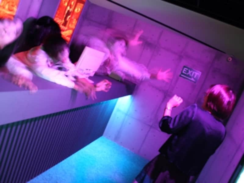 なんばパークス