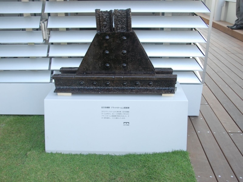 ホーム上屋基礎