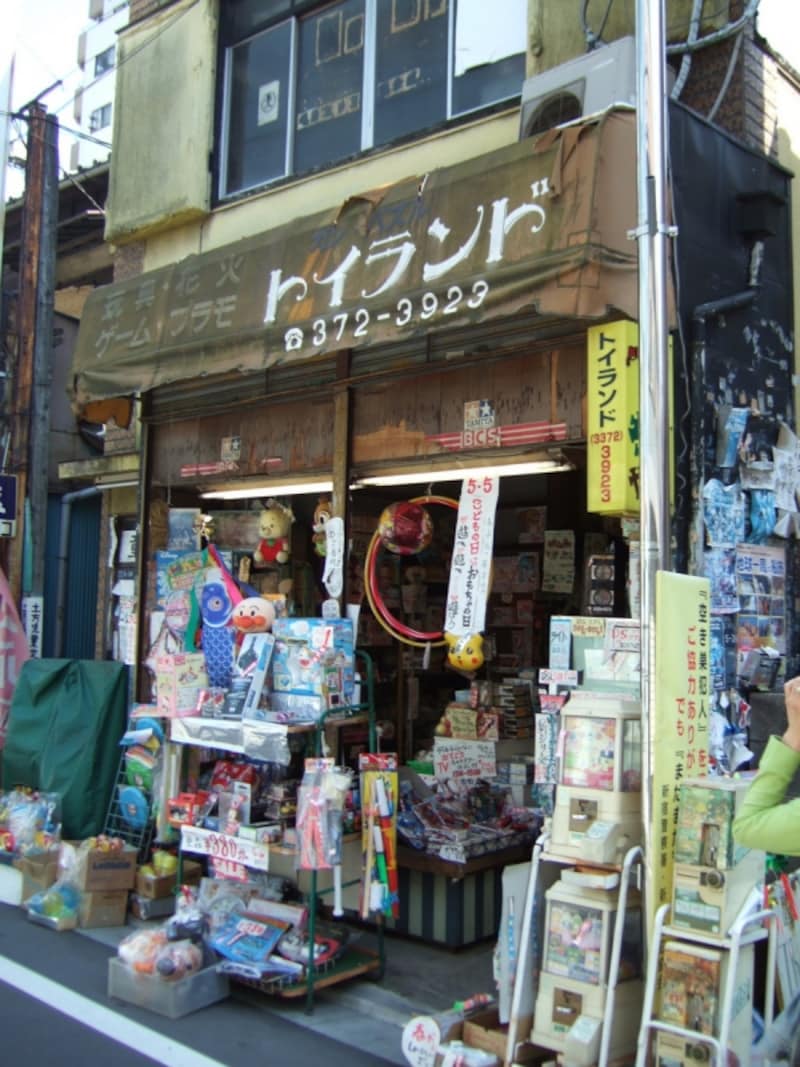 いまもう営業していなかった