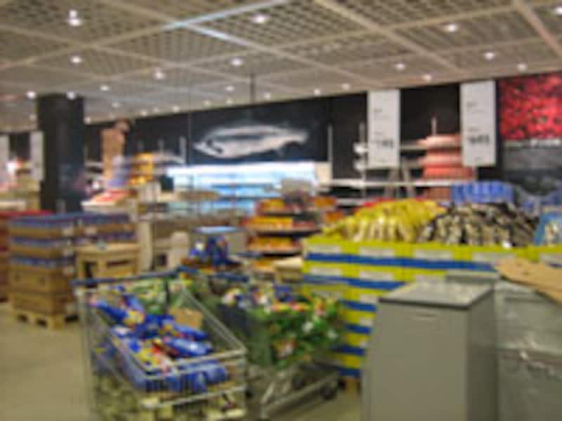 フードマーケット