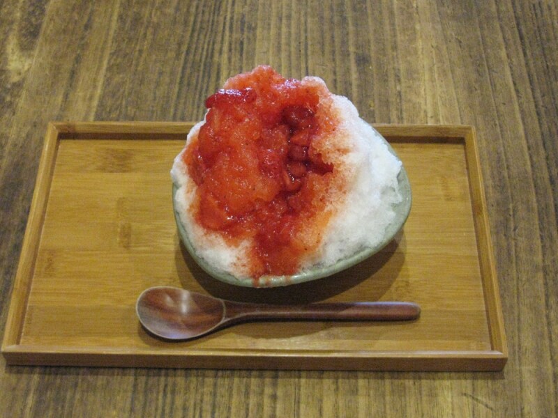生熟かき氷