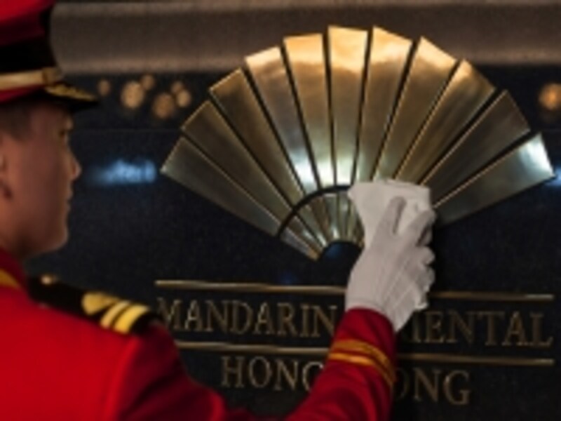 マンダリン&nbsp;オリエンタル&nbsp;香港