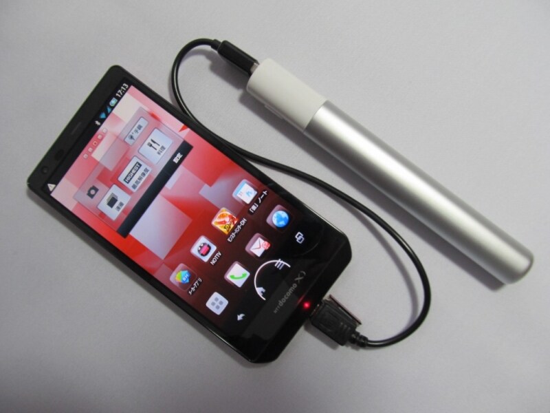 スマホアウトドア