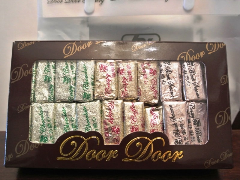 バラ売りもしている