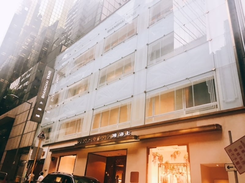 上海タンのフラッグシップストア