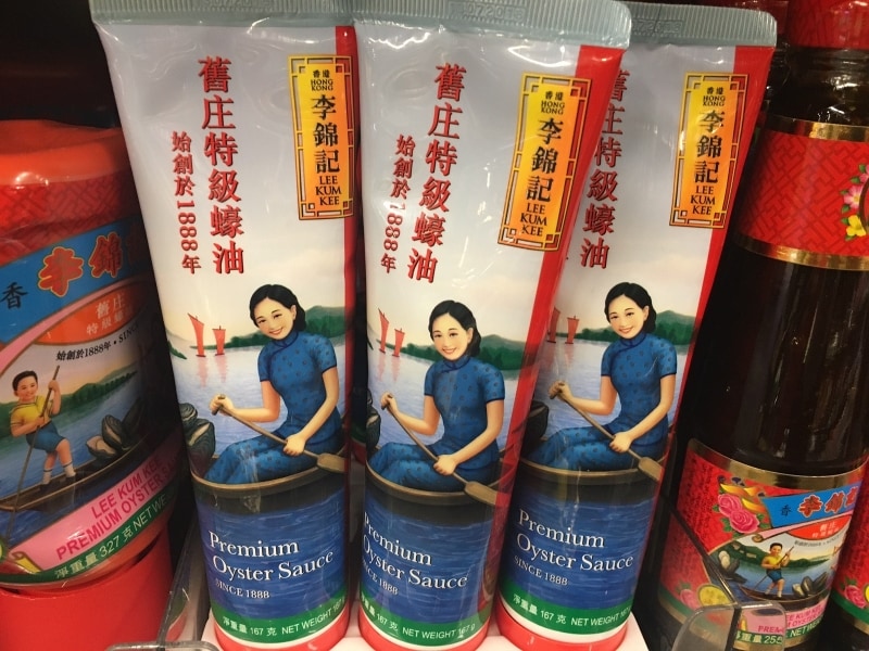 瓶よりチューブ入りがおすすめ