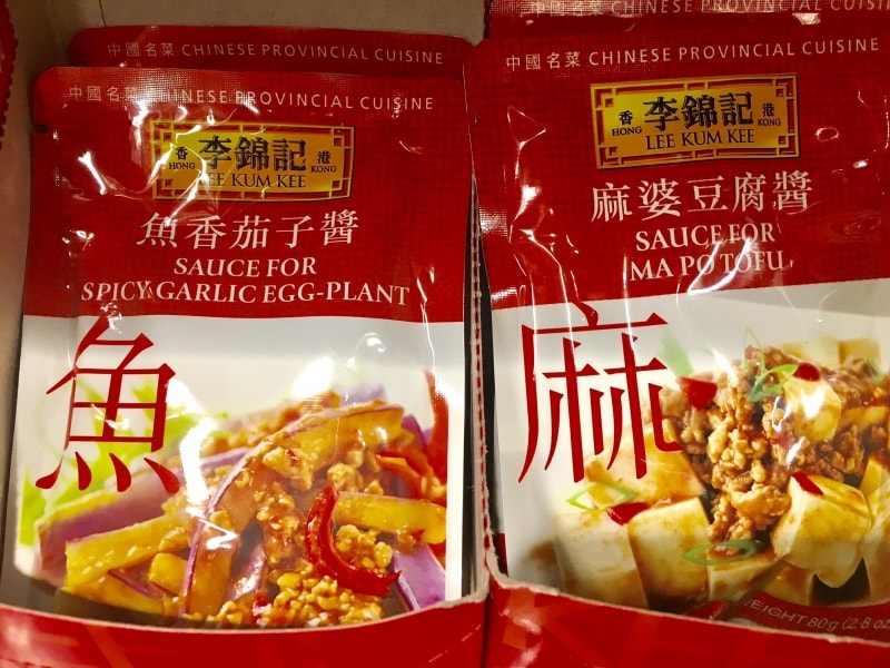 マーボー豆腐や茄子のソースもある