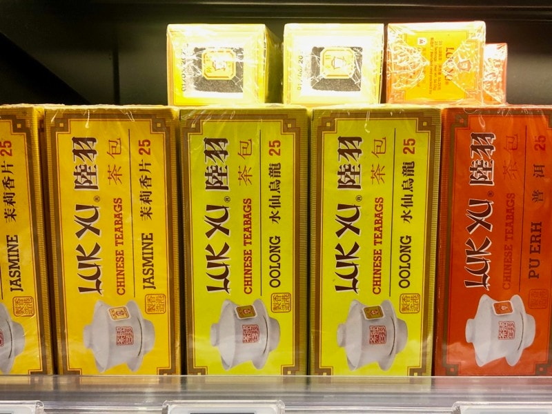 中国茶や紅茶の種類が豊富