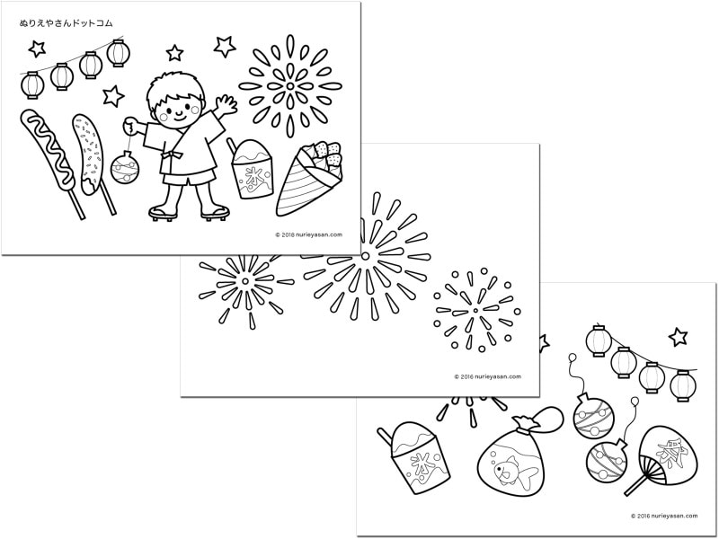 花火 ぬりえ 塗り絵 無料 ダウンロード　ぬりえやさん