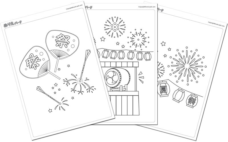花火 ぬりえ 塗り絵 無料 ダウンロード　ぬりえパーク