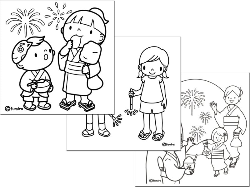 花火 ぬりえ 塗り絵 無料 ダウンロード　子供と動物のイラスト屋さん