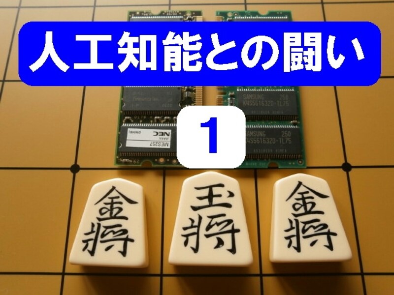 タイトル/ガイド