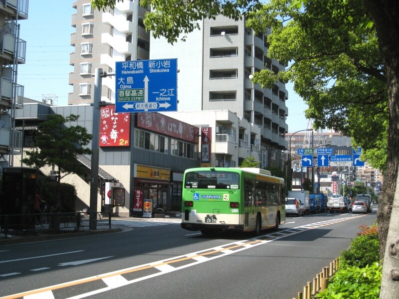船堀街道と新大橋通り