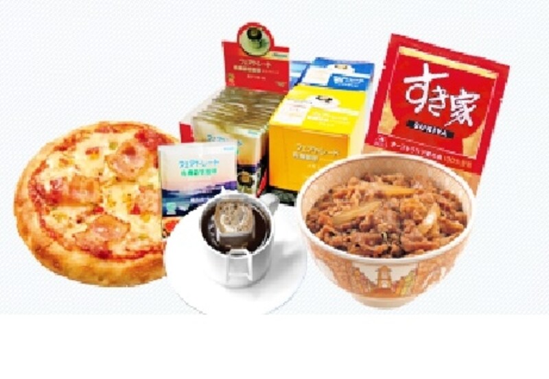 ゼンショーホールディングスundefined株主優待