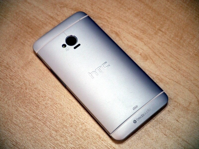 3/4 スマホの選び方~満足度第1位のHTC J Oneレビュー 3/4 スマホの選び方~満足度第1位のHTC J Oneレビュー