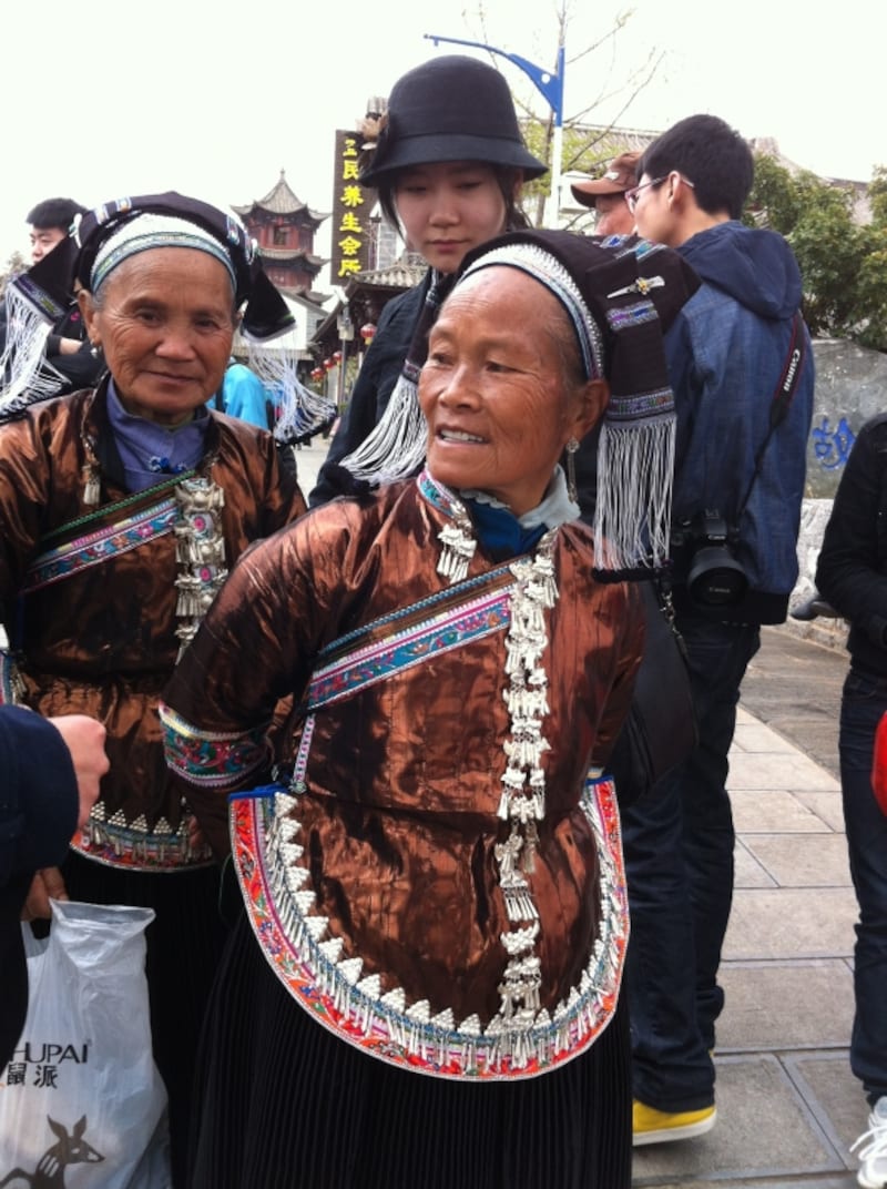 民族村の少数民族