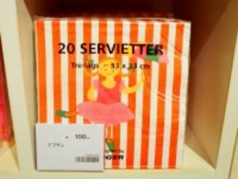 サーカスナプキン