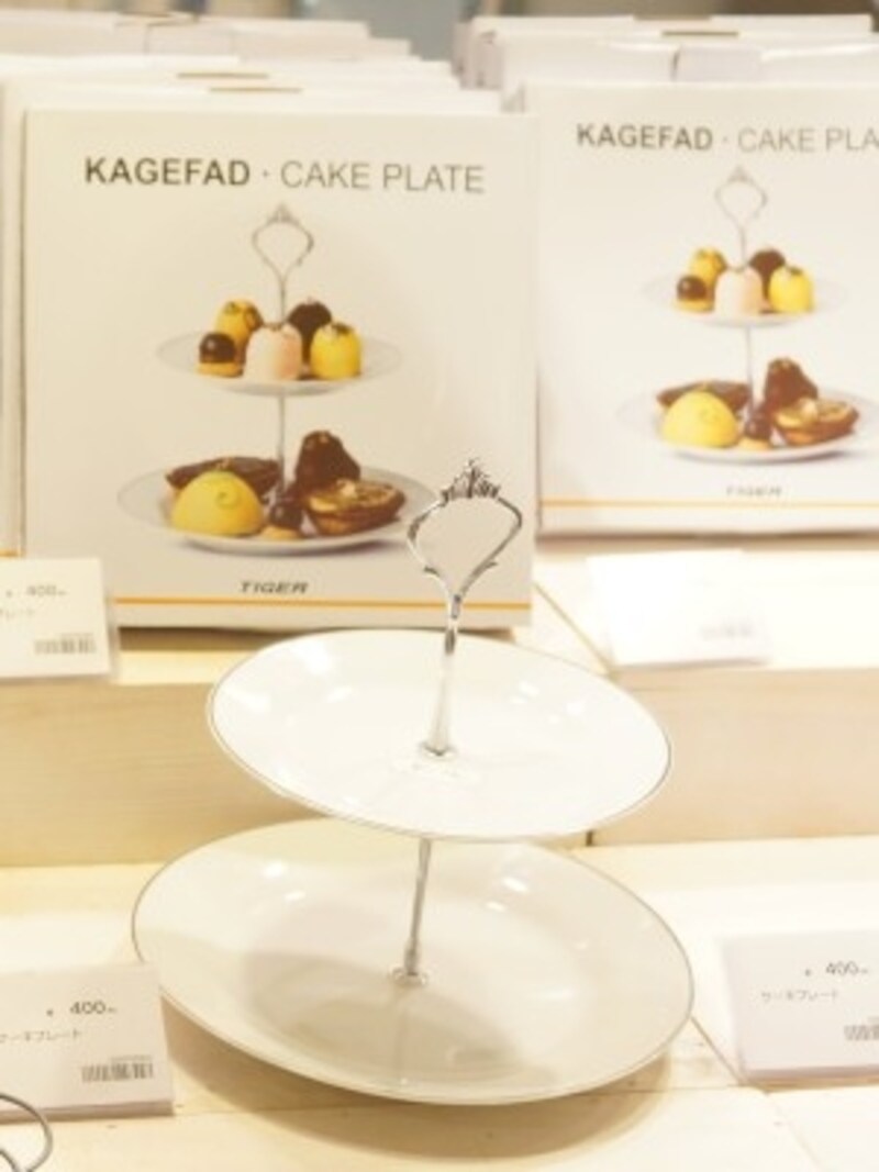 陶器ケーキスタンド