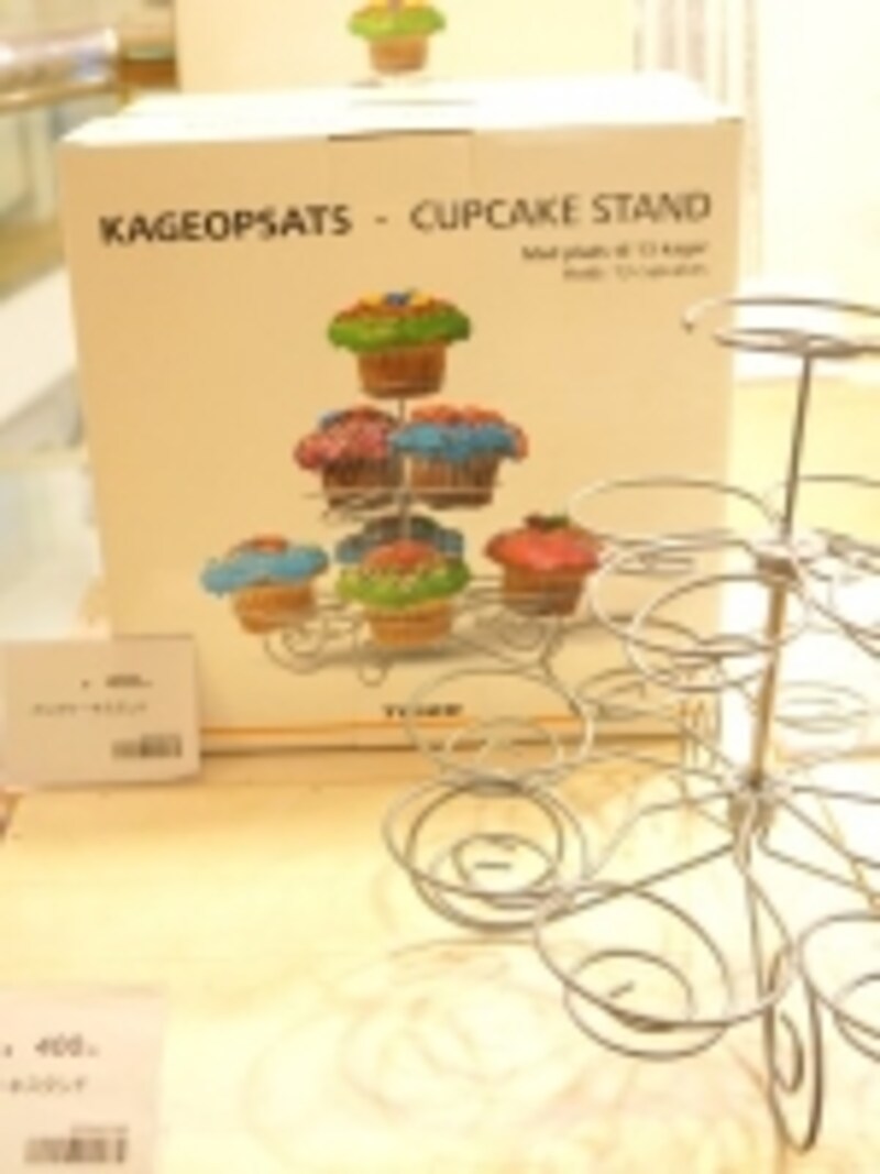 カップケーキスタンド